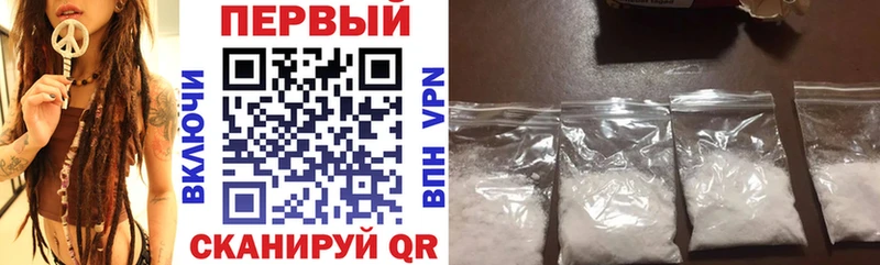 Amphetamine Розовый Нея