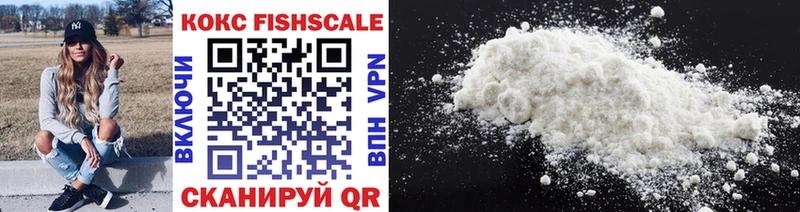 Cocaine Колумбийский Нея