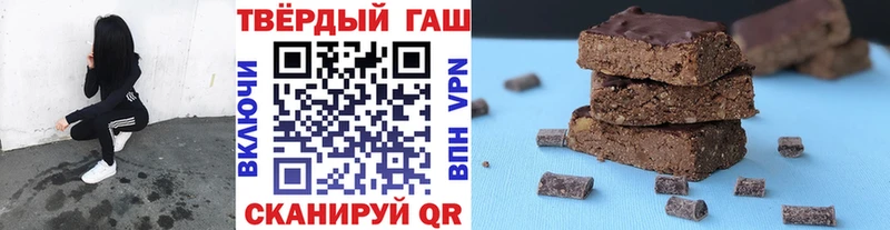даркнет сайт  Нея  ГАШ убойный 