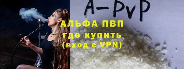 мяу мяу мука Арсеньев