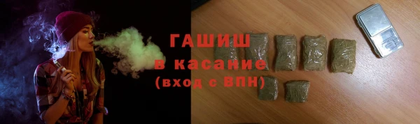 мяу мяу мука Армянск