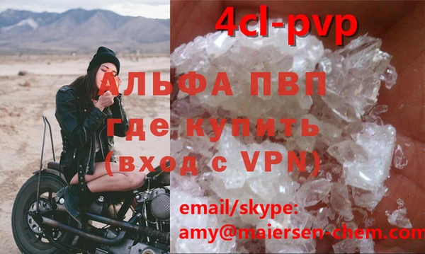 мяу мяу мука Армянск