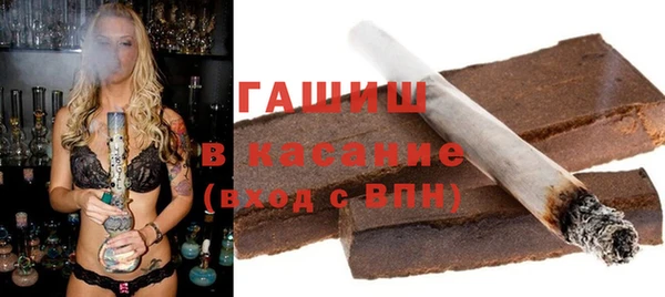 мяу мяу мука Армянск