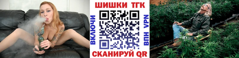 где можно купить   Нея  даркнет формула  Бошки марихуана VHQ  OMG ССЫЛКА 